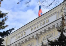 bank rossii i alfakapital oderzhali pobedu v dele protiv -journalrf-ru-0