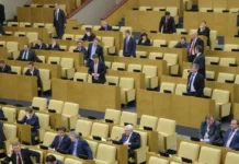gosduma ukrepila zashhitu imushhestva  novye pravila privatizaczii-journalrf-ru-0