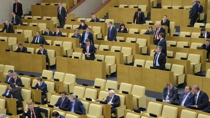 Госдума приняла закон о сроке давности по искам о приватизации