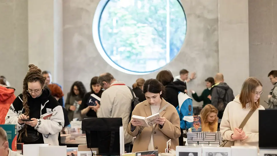 Книжная ярмарка в ДК Рассвет — 75 изданий и old-books-0