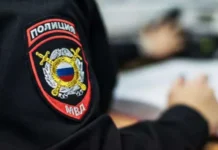 МВД РФ: работник МФЦ обвиняется в доступе к Госуслугам по УК РФ mvd rf rabotnik mfcz obvinyaetsya v dostupe k gosuslugam po uk rf-journalrf-ru-0
