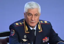 Патриарх Кирилл удостоил Владимира Колокольцева ордена Александра Невского patriarh kirill udostoil vladimira kolokolczeva ordena aleksandra nevskogo-journalrf-ru-0