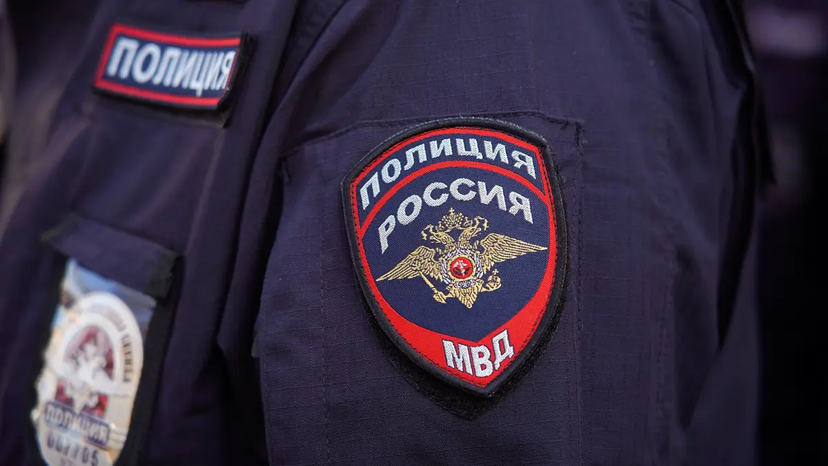 Полицейские задержали в Подмосковье мужчину с 56 свертками с наркотиками