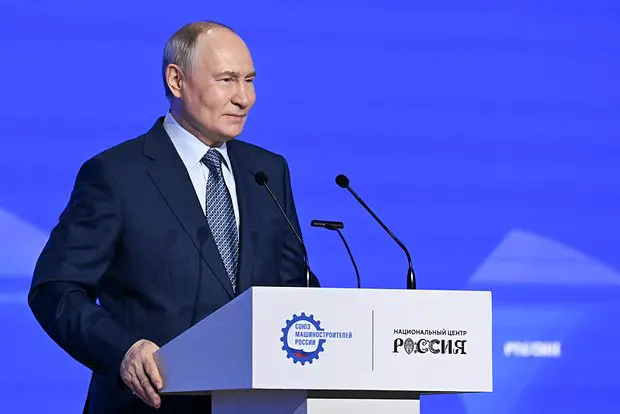 Вводная картинка