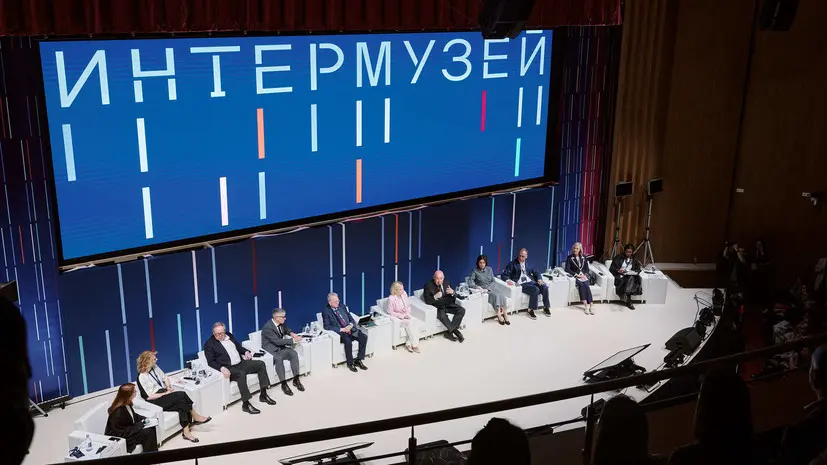 Фестиваль «Интермузей.БРИКС+» соберёт музеи России и стран партнёрства в Москве