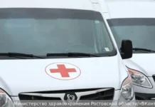 Светлана Камбулова, Юрий Слюсарь контролируют ситуацию в Таганроге svetlana kambulova yurij slyusar kontroliruyut situacziyu v taganroge-journalrf-ru-0