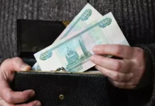 Эксперт Финуниверситета Игорь Балынин пояснил вычеты на детей ekspert finuniversiteta igor balynin poyasnil vychety na detej-journalrf-ru-0