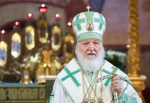 Еврокомиссия планирует санкции против Кирилла, Венгрия против evrokomissiya planiruet sankczii protiv kirilla vengriya protiv-journalrf-ru-0
