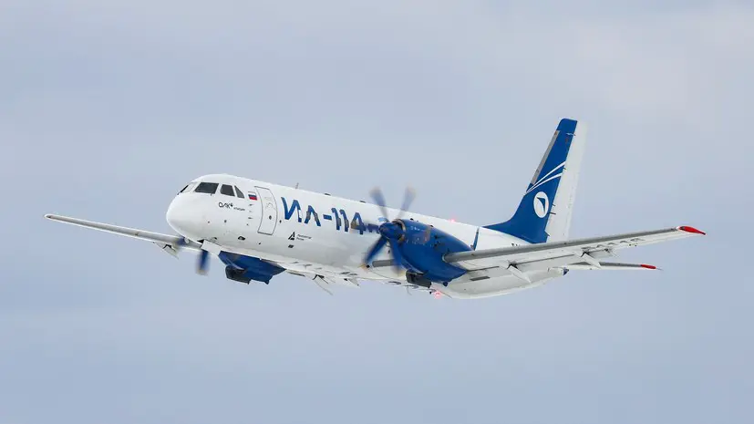 Самолёт Ил-114-300 прилетел в Петербург для участия в ПМЭФ