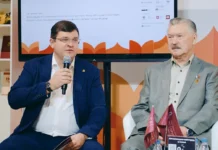 Красная площадь раскрывает роль РВИО в сохранении памяти о Героях krasnaya ploshhad raskryvaet rol rvio v sohranenii pamyati o geroyah-journalrf-ru-0