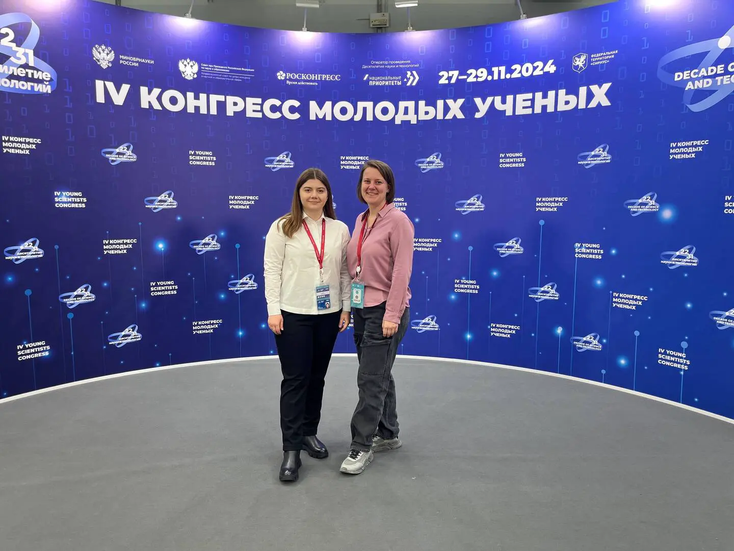 indicator.ru