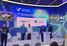 rnf i fgbu nczesmp minzdrava rossii partnyoryat dlya mediczinskih innovaczij-journalrf-ru-0
