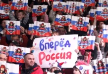 robert ejdzhi rasskazal o vstreche legend hokkeya rf i ssha na pmef-journalrf-ru-0