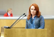 Светлана Бессараб рассказала об индексации пенсий и решениях Госдумы svetlana bessarab rasskazala ob indeksaczii pensij i resheniyah gosdumy-journalrf-ru-0