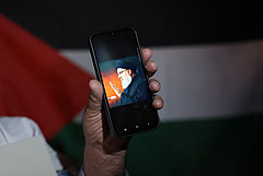 Хашем Сафиддин: вероятный новый лидер «Хезболлы» 9e45064c-e062-4c26-882d-b594413a0adf-674b7b93