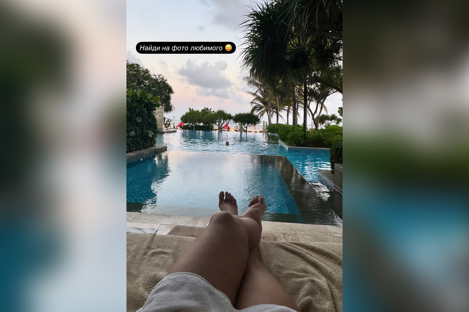 Анна Семенович очаровала поклонников романтическим фото с возлюбленным dc251486-c1c7-41c3-a679-665d0ee0775b-6760140c