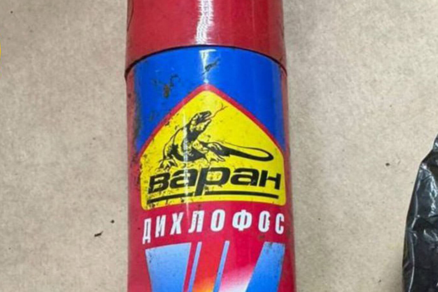 Трагический инцидент в Красноярском крае: расследование причин отравления семьи f94a4f4a-9a98-4b25-b202-63b0bab7fcf7-674c54a4