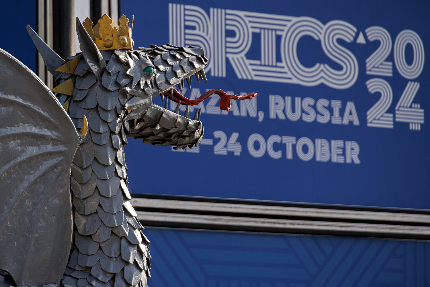 Особенности формирования общей декларации БРИКС в Казани fd8eb3bb-4141-4bb6-ae9c-c5e83cae3e35-676c4c48