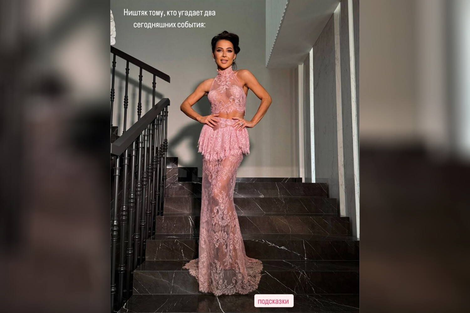 Лерчек блистает в элегантном наряде на свадьбе помощницы fdd53f59-7836-43d3-ab85-8b2bf94a72a3-674ca18b