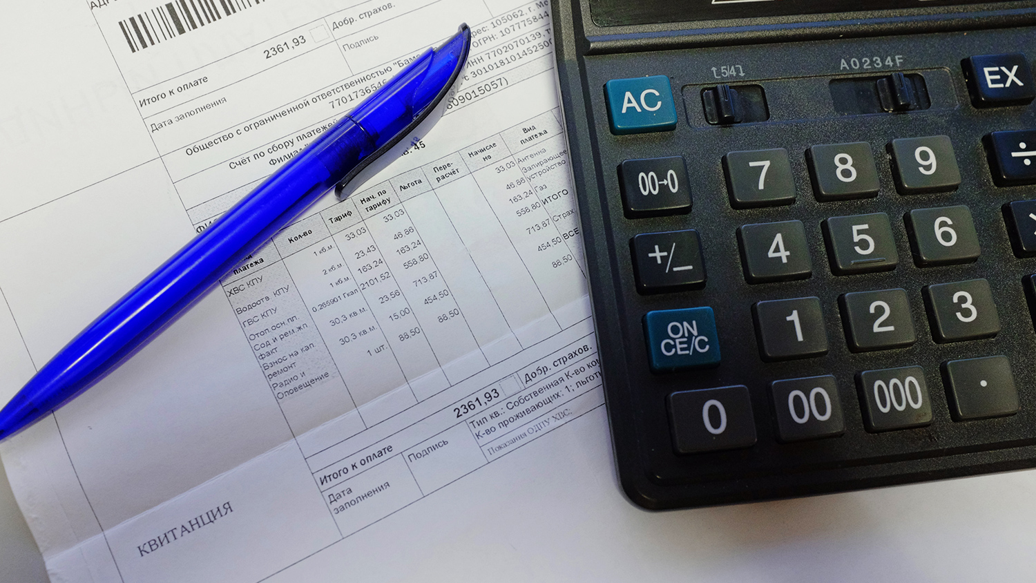 В России готовятся важные изменения в системе оплаты капитального ремонта Оплата коммунальных услуг