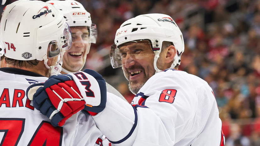 Новые достижения Александра Овечкина: 860-я шайба в НХЛ и впечатляющая результативная серия 65fa033a-6358-4eb7-8e81-a3ac6d077645-677be9f5