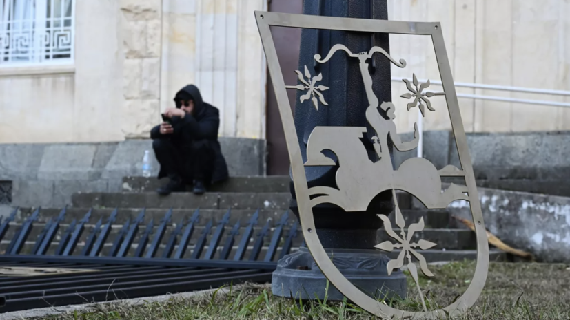 Внеочередное заседание парламента Абхазии рассмотрит важные конституционные вопросы a2713313-48dc-4086-a1d4-15135a363ae0-678f76c8