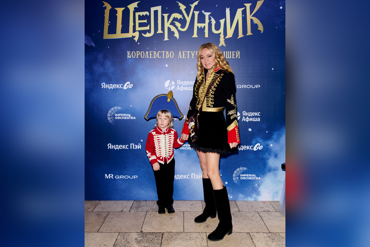 Яркий светский выход: Яна Рудковская блистает на праздничном мероприятии с сыном 081ddd84-0b7e-409e-be9a-baee2e9cbaa4-67a3a13b