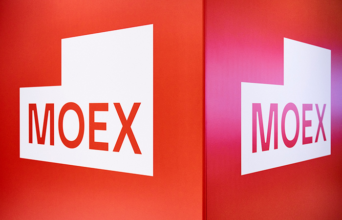 Революционные изменения на финансовых рынках: "Мосбиржа" готовит запуск ранних торгов 4d4892cc-5367-4cec-9517-4eb57ba6b841-67bf4c57