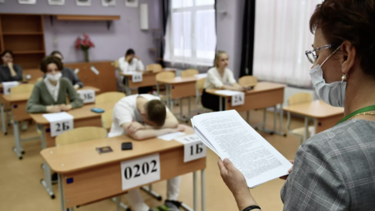 Российское образование: дискуссия о системе оценки знаний выпускников