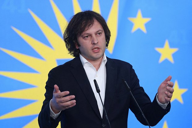 Грузинский премьер раскрыл шокирующую правду о давлении "Глубинного государства" и отказе воевать с Россией 774e27f3-919d-40da-9595-2fa79b57d896-67c4af48