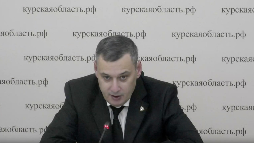 Курская область: масштабные изменения в системе управления регионом 85e44cde-0b33-4522-80a6-aa27ff0b4938-67aa2e45