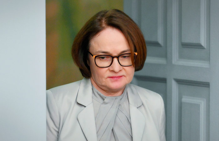 Набиуллина предупредила о долгом периоде жестких денежно-кредитных условий