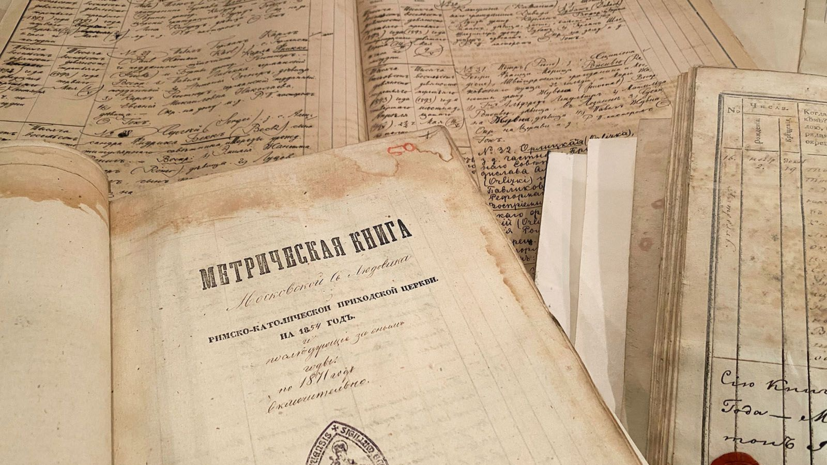 Сервис «Моя Семья» Главархива Москвы: 13 миллионов пользователей исследуют свою родословную 9e0bf72c-e876-432a-9d69-348a8caaf0f5-67c087c5