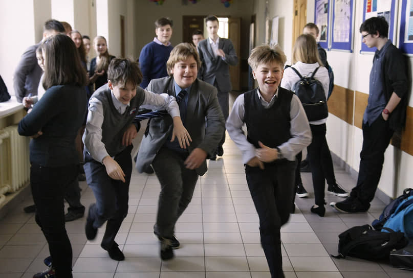 Школьная дисциплина: новый подход к оценке поведения учащихся 9fb50087-8c25-4011-b618-6ddce7df2b71-67ad2ecb