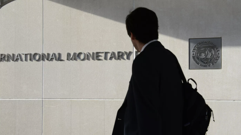 Прорыв в финансировании: Украина получила критически важный транш МВФ в размере $1,1 млрд aed8394d-7d37-4140-8dad-7fca63911563-67bc7d59