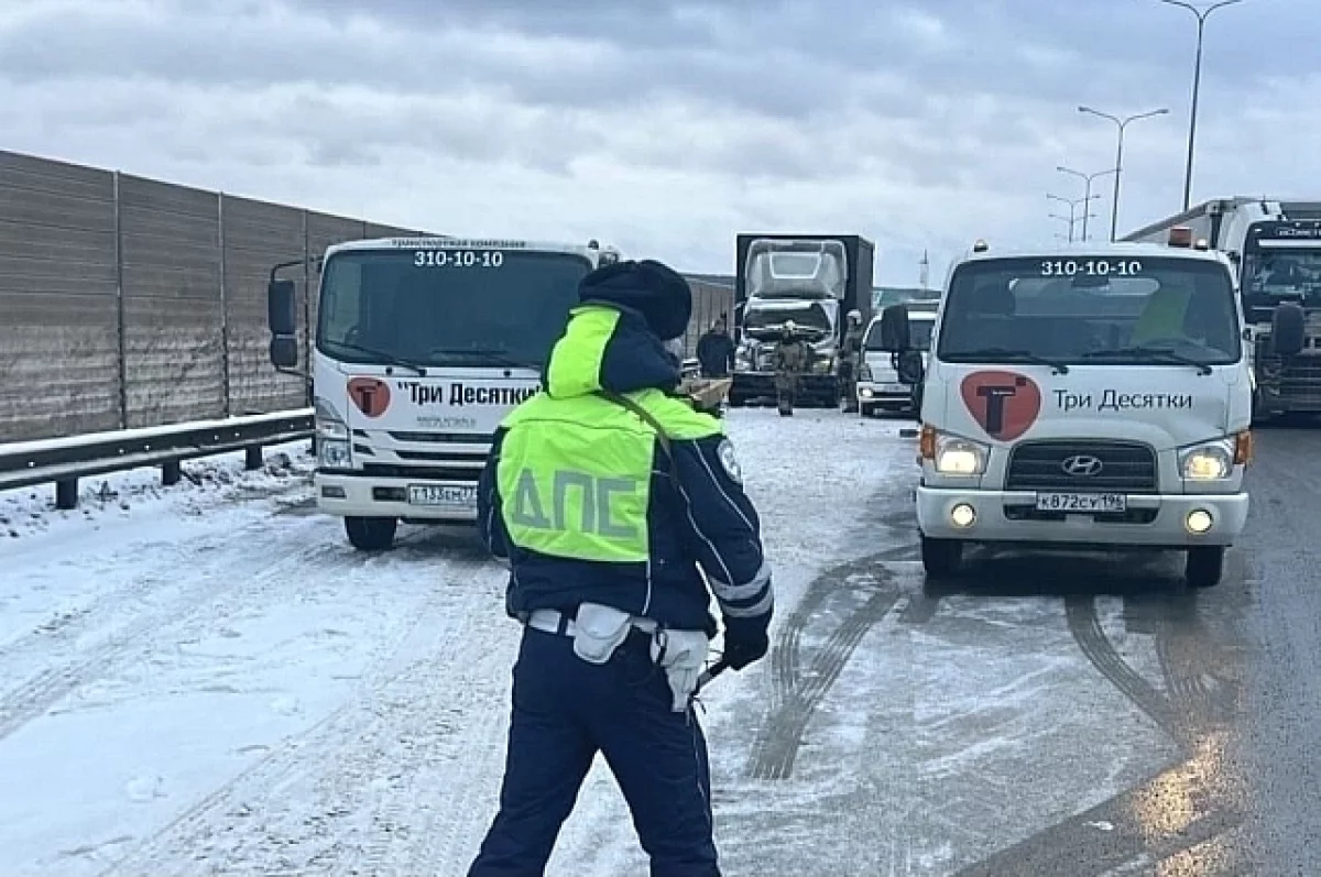 На ЕКАДе произошло ДТП: ситуация под контролем b393f01a-a2c7-434a-9319-7c426ddc9c20-67c1b617