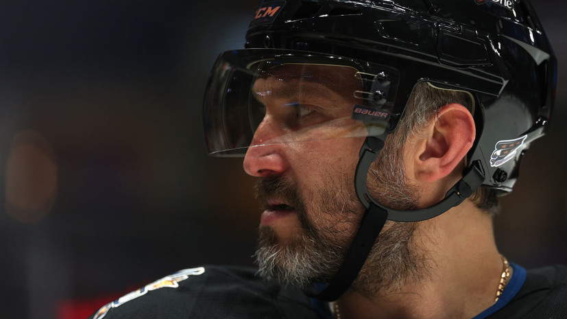 Овечкин может вернуться на лед в матче против «Торонто» b9bde77e-dab8-41d7-bb82-bf0c86a0fedd-67c22ec8