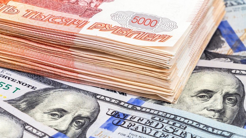 Курс доллара демонстрирует снижение: признаки стабилизации валютного рынка bbd23f59-b26d-416c-a566-74e8a94f7b28-67a662cc
