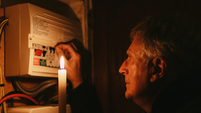 Власти ФРГ призвали жителей готовиться к длительным отключениям электричества