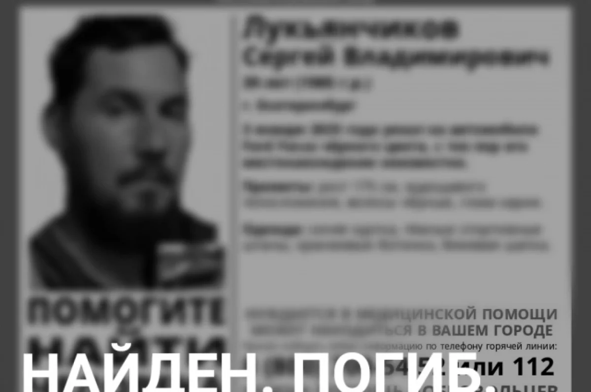 0da53434-243a-451e-a6f9-c70a5589e4e3-67d43b16