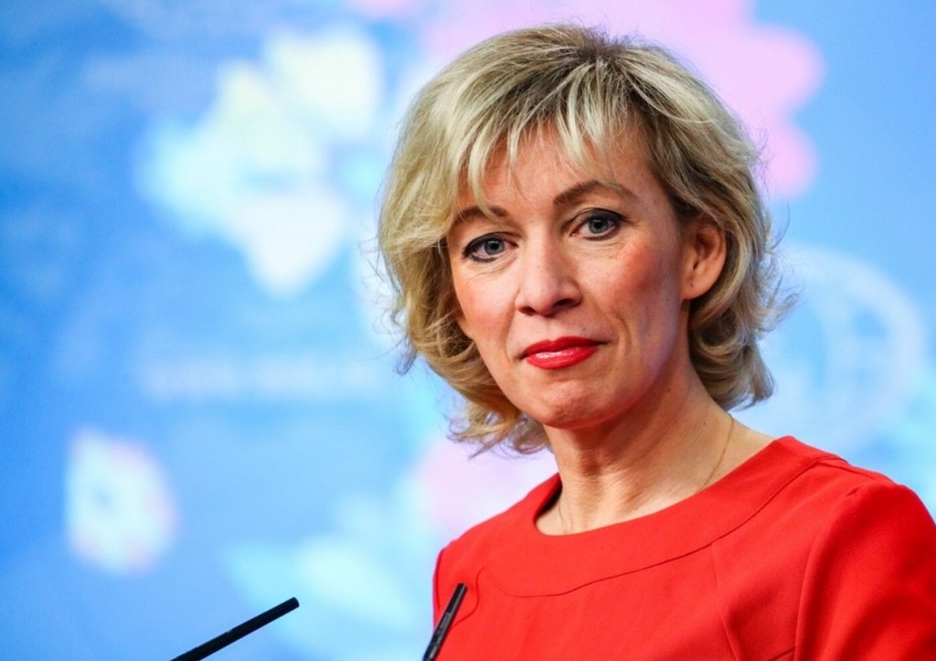 Захарова выступила с жестким заявлением о расправе над убийцами военкора в ДНР 2bc2e248-ba5a-4fc1-99e8-b1720c55d4c7-67cd2dd2