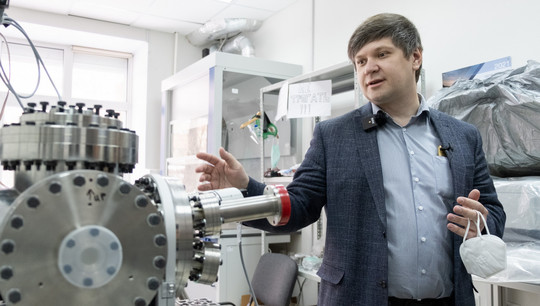 Прорыв уральских ученых в исследовании зарождения жизни во Вселенной 40215212-73c3-47ab-a2be-f002c74f58eb-67ebc8d1