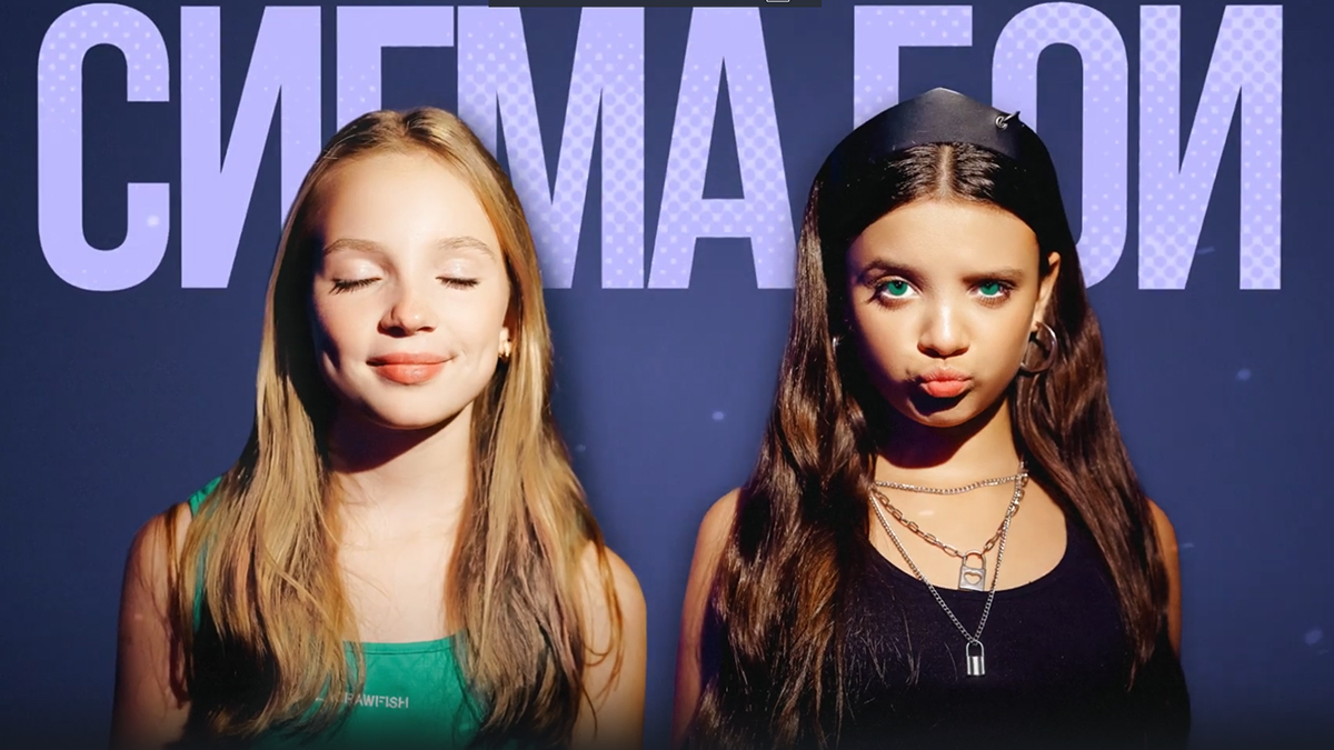 Музыкальный хит российских школьниц получил поддержку в Госдуме 4c03b496-5bca-4fd9-8e71-9077a9851024-67eaf0da