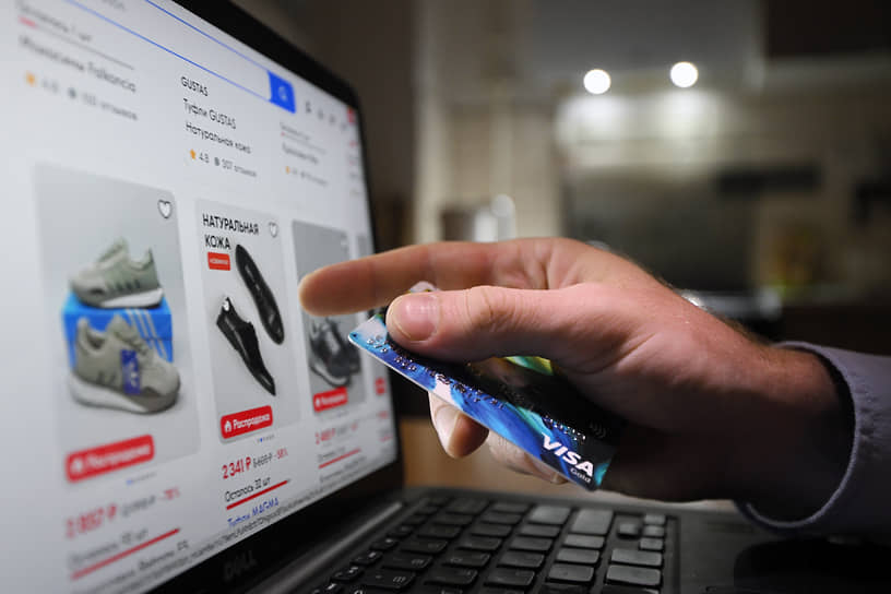 Новые перспективы интернет-рекламы: усовершенствованный подход к сборам 651e26fa-5622-4e9c-bf45-fcd381481bb5-67d38a89