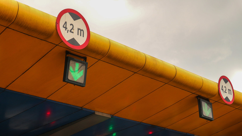 Платные дороги в России набирают популярность bf559886-55a1-44fc-9462-19cc9bd8b168-67d983b2