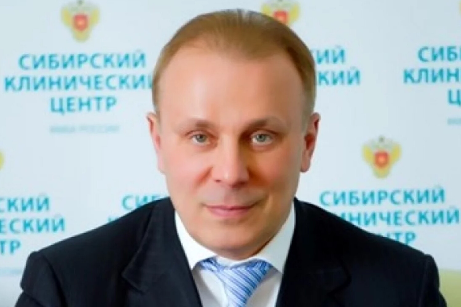 Расследование инцидента с экс-главой Сибирского центра ФМБА получило новый поворот d8818b04-8e7b-4fec-a8bc-3475de72f16b-67e3f79b