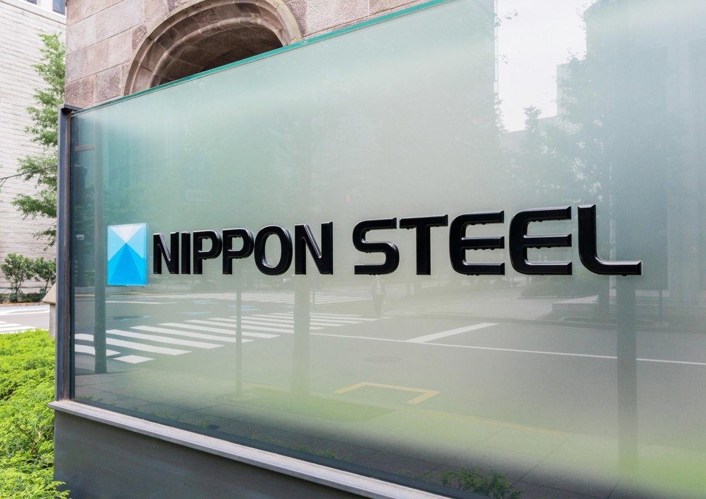 Крупный японский концерн намерен подать в суд на правительство США