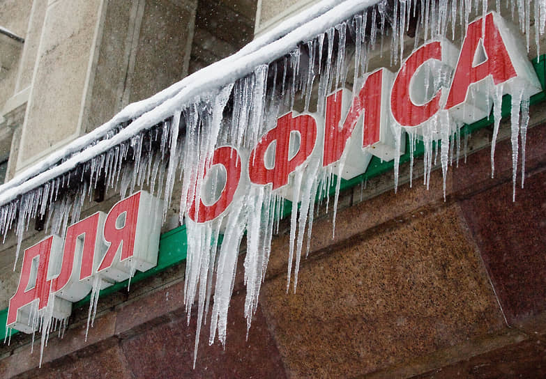 Бизнес позаботится о безопасности 12f46655-2727-4ba9-bd38-d964356b3473-6800f915