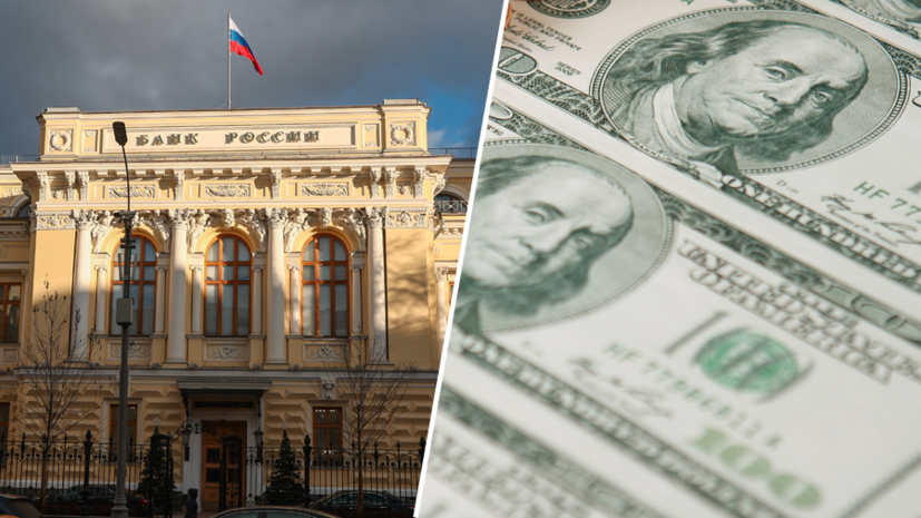 Российский рубль стремительно набирает силу и бьет рекорды осени 2024 года 2b824856-e846-4825-bb08-6c6d8d1f98f2-67f87c16