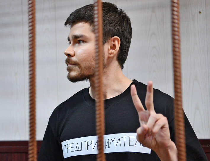 Делу бизнес-тренера поставили лайк 2c425079-b244-4d80-b094-0766103c7702-67fd5bd8